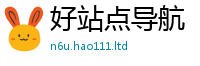 新奥2025年天天开好彩到新澳门天天彩免费精准大全谜语